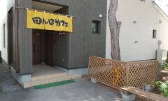 田んぼカフェリニューアルの予定